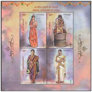 India 2023 Bridal Costumes - West Bengal, Manipur, Maharashtra & Kerala - Miniature Sheet of 4 stamps MNH