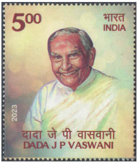 India 2023 Dada J. P. Vaswani MNH