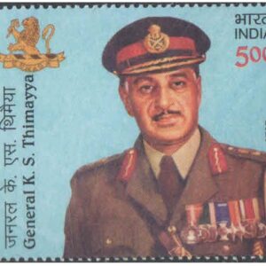 India 2023 General K. S. Thimayya MNH