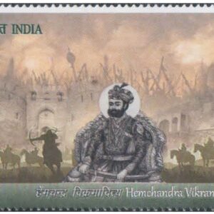 India 2023 Hemchandra Vikramaditya MNH