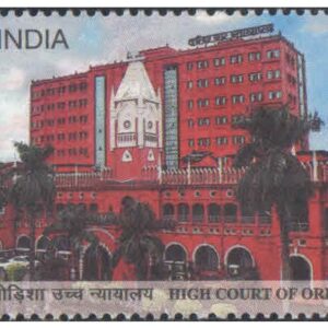 India 2023 High Court of Orissa ( Odisha ) MNH