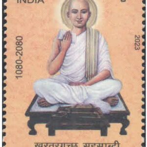 India 2023 Khartargachha Millennium MNH