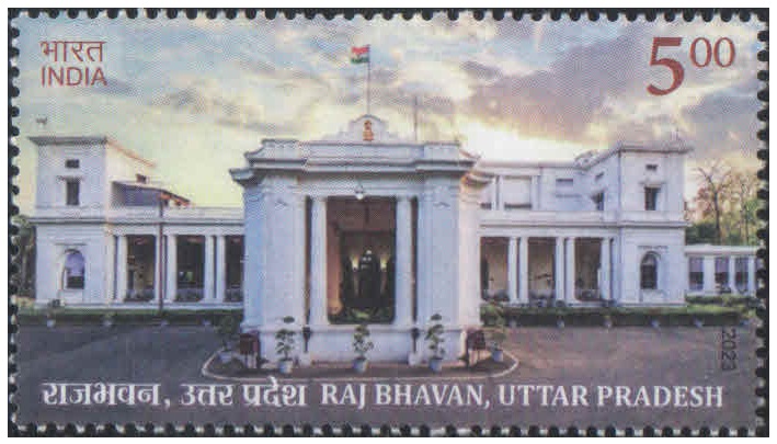 India 2023 Raj Bhavan, Uttar Pradesh MNH