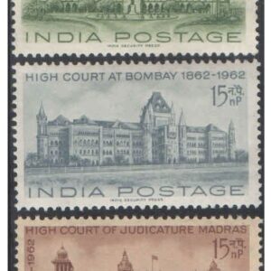 India 1962 Centenary of High Courts - Calcutta Madras & Bombay High Courts - Set of 3 Postage Stamps MNH
