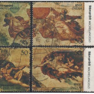 India 1975 Michelangelo - Set of 4 Used Postage Stamps -USED